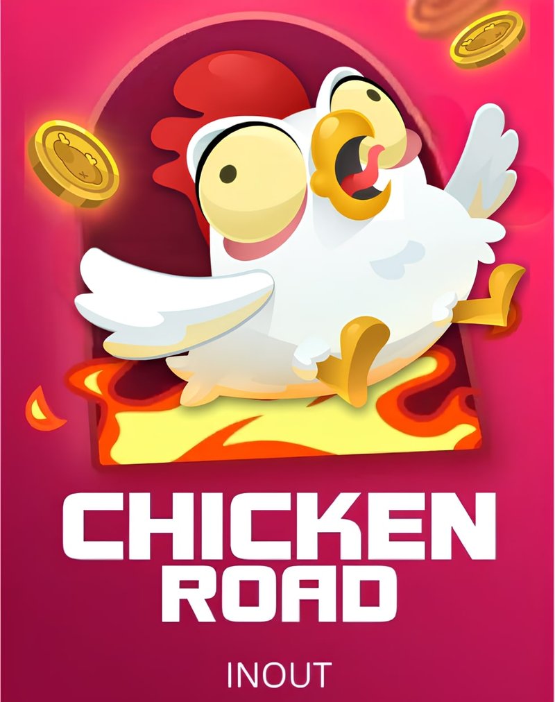 L'intricata storia del Chicken Road: il gioco da tavolo che ha conquistato a Italy